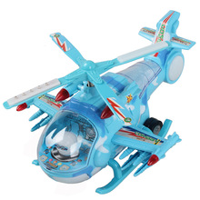 Máy bay trực thăng vạn năng 8870 đèn flash âm nhạc máy bay điện đồ chơi trẻ em bán buôn Mô hình hàng không