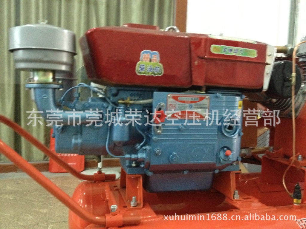 东莞柴油空压机,红五环3.0立方柴动空压机 柴油动力空压机