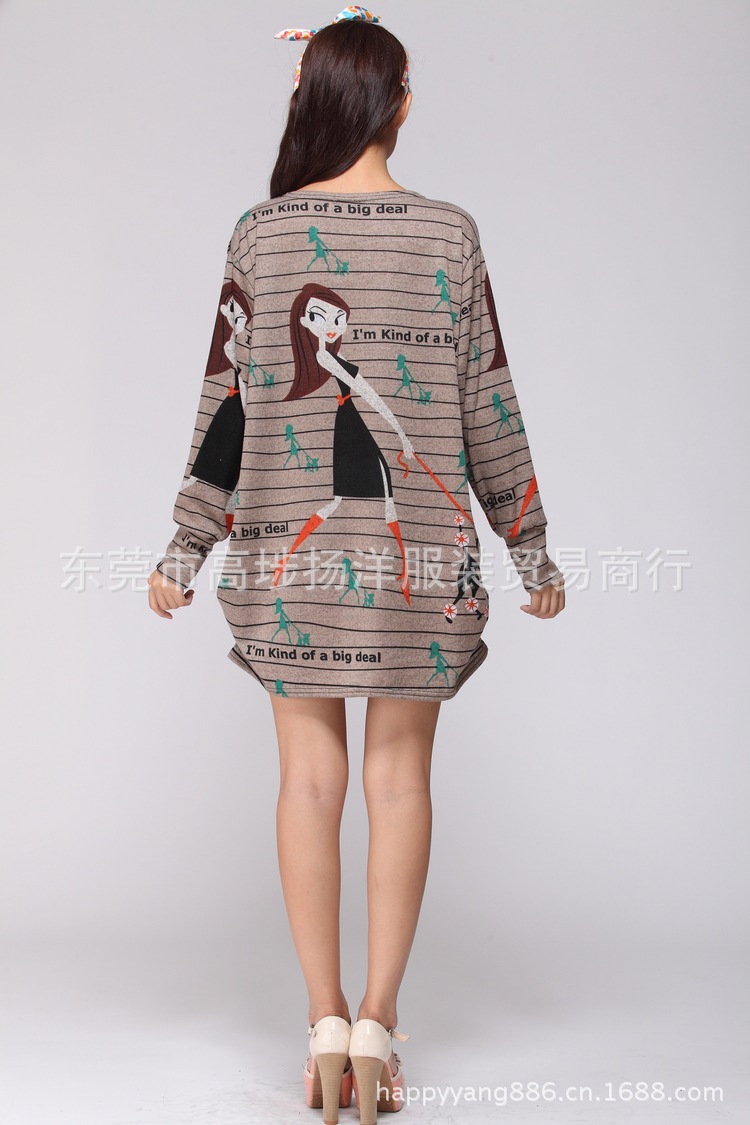 【2015#新款秋装 韩版款式女式打底衫 2013年