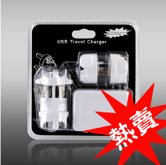 【4口usb充电器5V-2.1A电流PSP iPhone5 4S