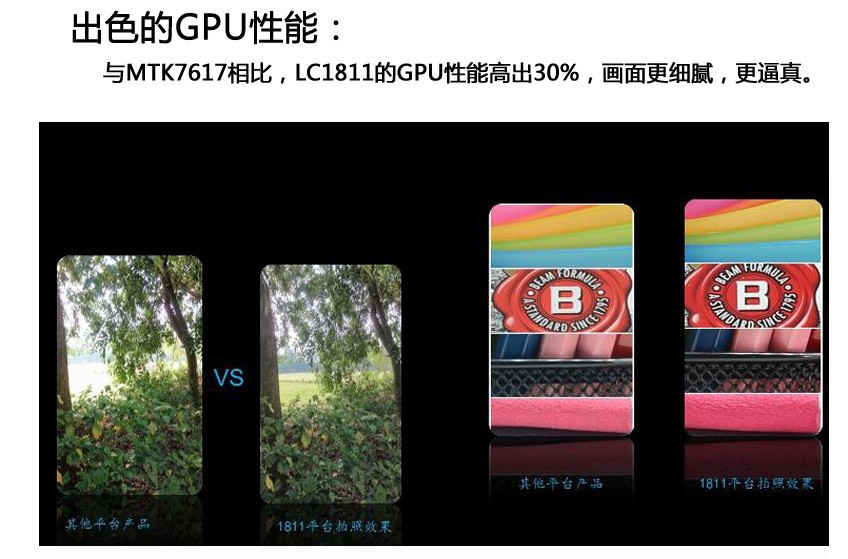 【Huawei\/华为 G606 移动3G 双模双核 安卓智
