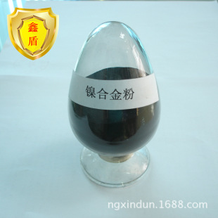 Ni60AA镍基合金粉末 镍60合金粉末 镍基加钨耐磨粉