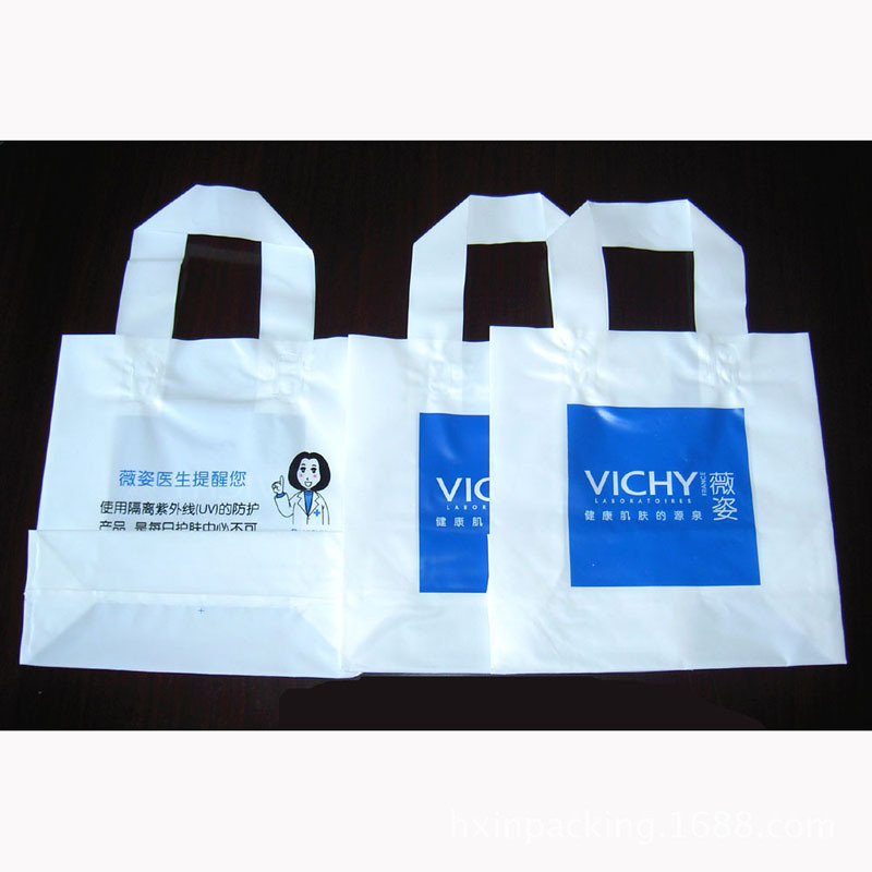 【塑料厂家专业供应 优质塑料手提袋 质量可靠