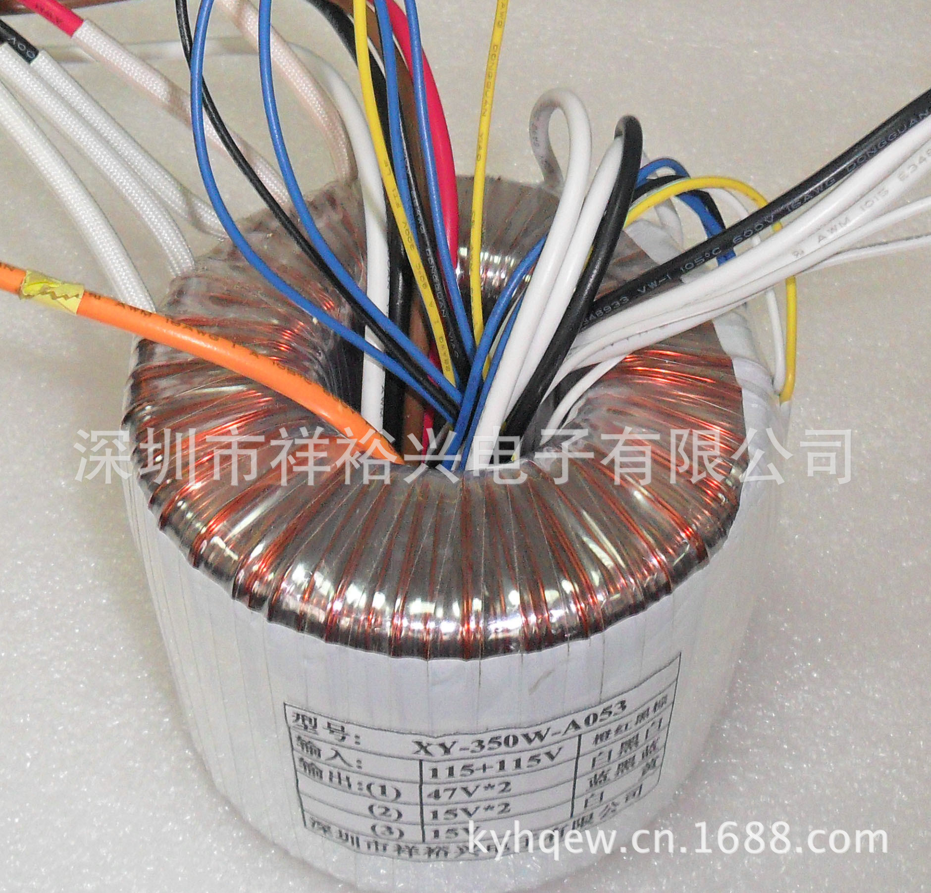 350w 纯铜输出3组环形变压器厂家直销可定制