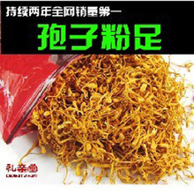 á ݻ ݻ  ǶĲ   250g/