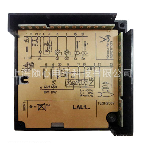 【供应百得BALTUR专用图纸器LAL1.25【意大村部程控建设图片