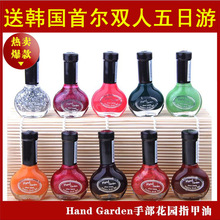 «ֲ԰hand gardenָ  120ɫѡ ֤ʵ
