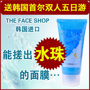ƴTHE FACE SHOP ˮ˯Ĥ ܴˮ tf006006