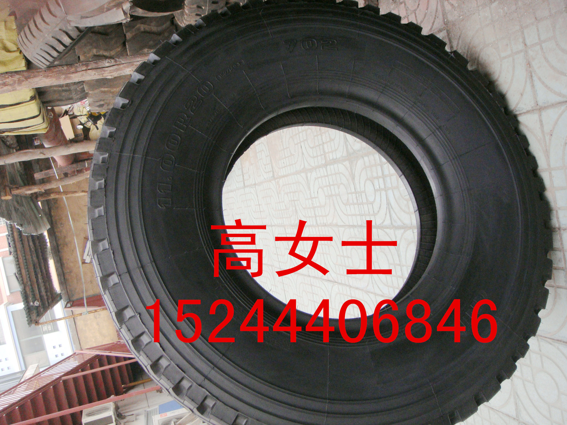 山东厂家批发优质载重卡车轮胎1100R20钢丝