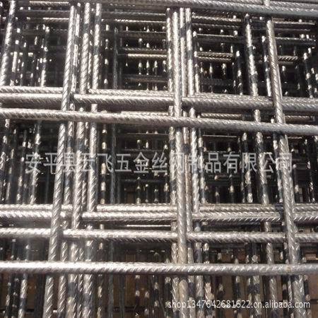【安平优质钢筋焊接网各种规格型号-供应山东