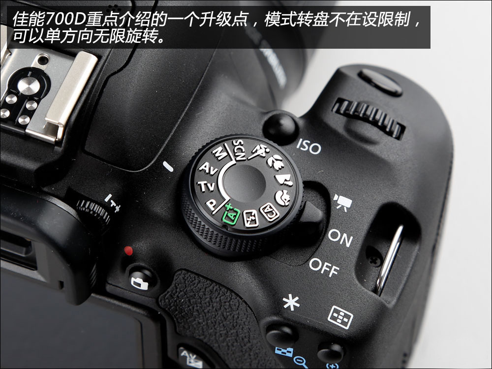 畅销佳能数码相机 eos 700d 单反相机 广州数码批发