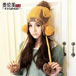 贵伦美 冬季帽子女士韩版可爱球球钩花毛线帽加厚保暖针织帽MM56