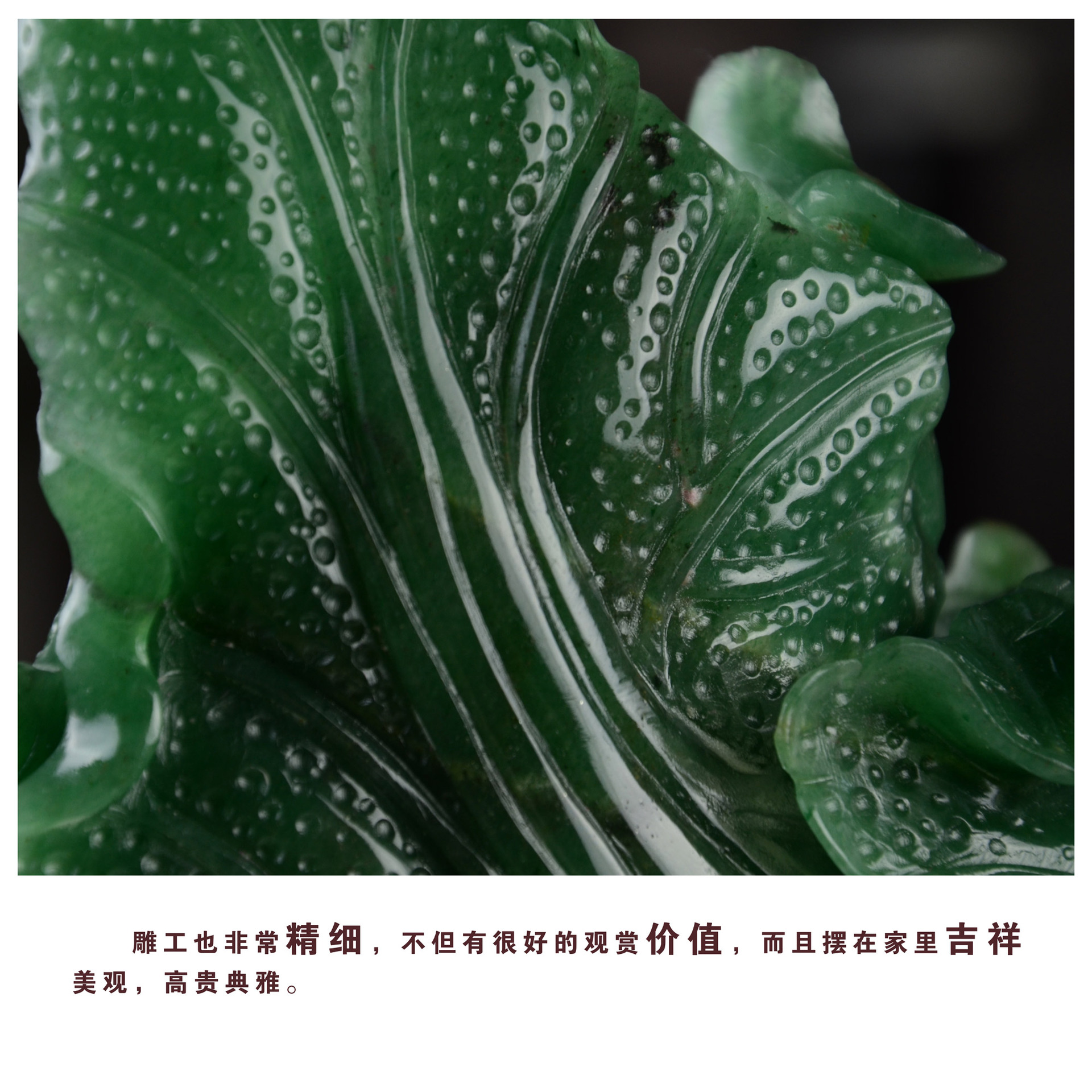 纯天然东陵玉白菜摆件批发 新年创意办公摆件批发 珍品 创意礼品