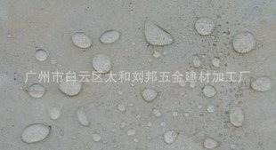 青海西宁有机硅防水剂,玉树911聚氨酯防水材料,果洛KII防水材料