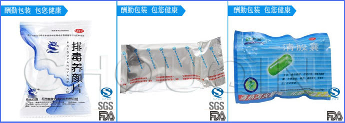 PG电子游戏- PG电子平台- PG电子官方网站印刷食品包装袋需要注意什么
