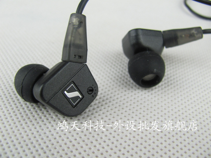 【耳机工厂直销 森海IE8I动圈原装音质入耳式带