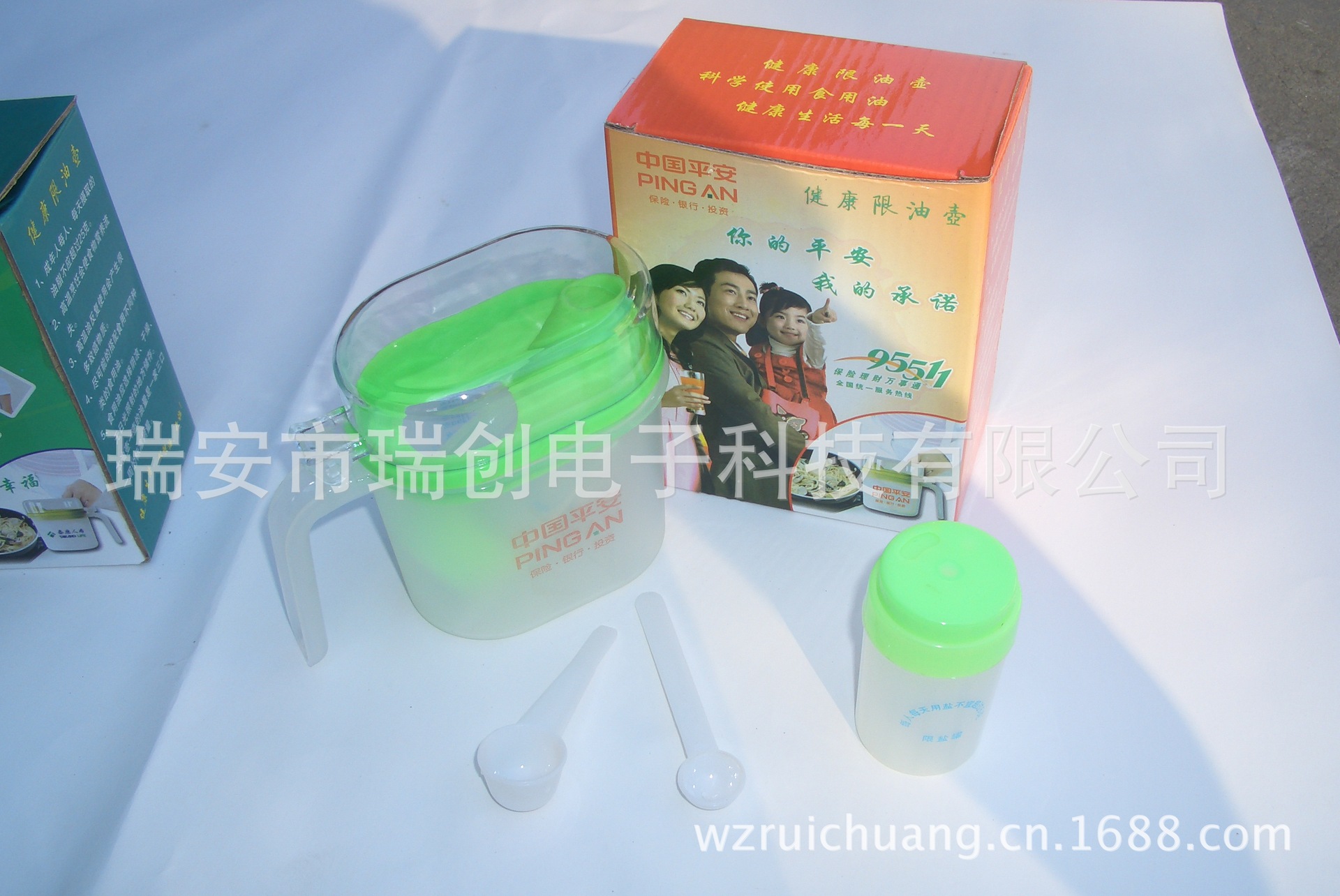 厨房用品 厨房容器,架类 调料瓶/调料盒 限油壶 控油壶250克 6克限盐