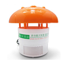 http://detail.1688.com/offer/991896539.html