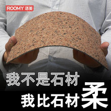 ӦROOMYʯƷ Ҳʯ ұʯ G2003