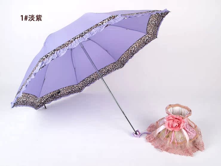 ◤雨伞工厂混批发定制做◥ TS-1252◤折叠伞