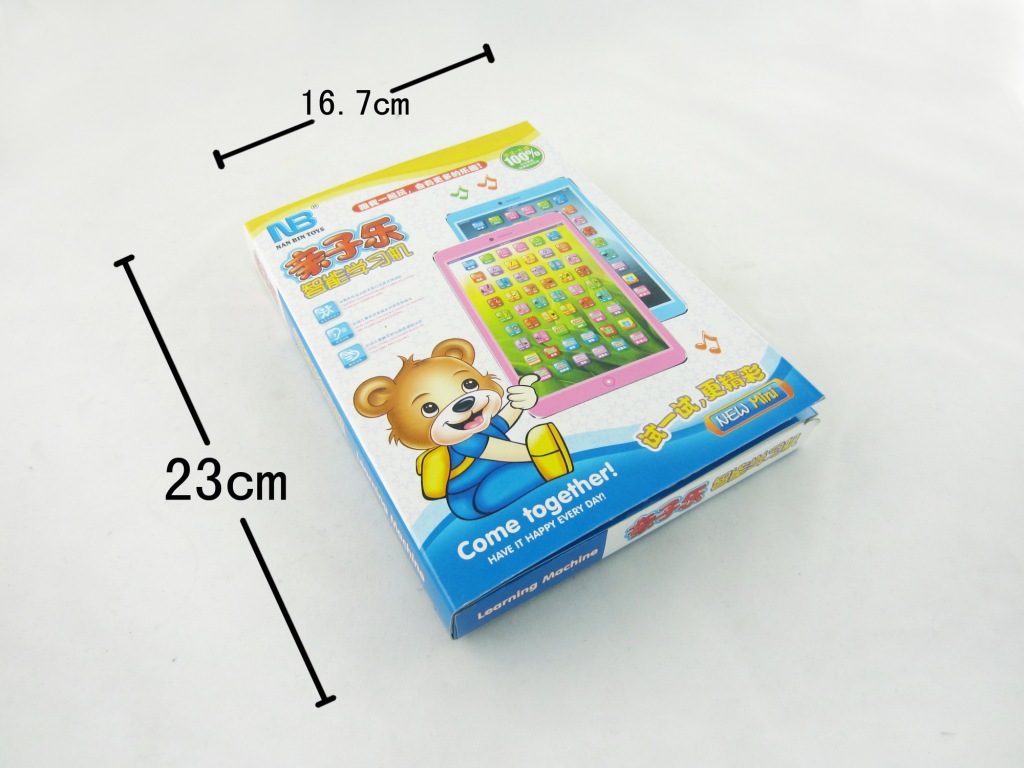 【中英文I-PAD mini平板学习机 益智玩具】价格