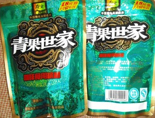 促销/湖南特产/友文槟榔/青果世家袋装/咖啡食用槟榔/正品保证 图片_