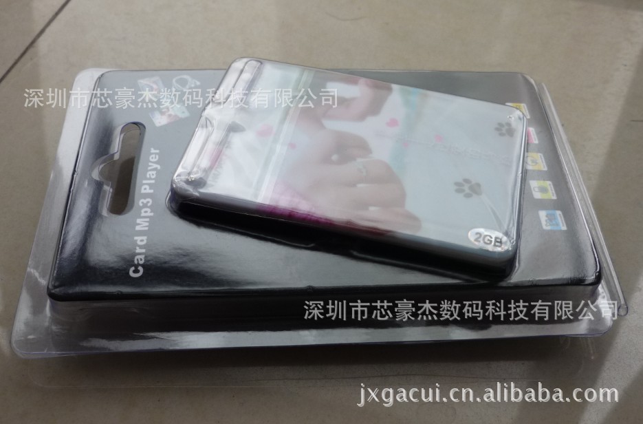 【供应外贸卡片MP3 精品名片MP3 礼品MP3 银