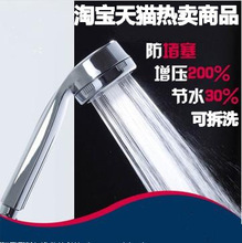 http://detail.1688.com/offer/991896539.html