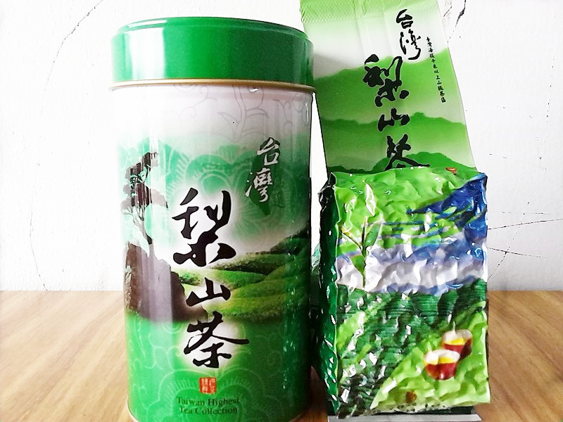 2013极品梨山高冷茶 体验品30g25元包邮