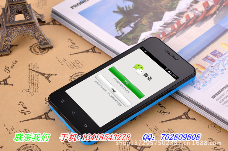 【最便宜的安卓系统智能手机4.0寸触屏女款sh