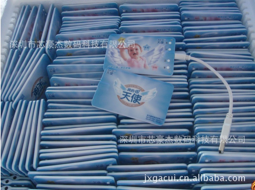 【供应外贸卡片MP3 精品名片MP3 礼品MP3 银