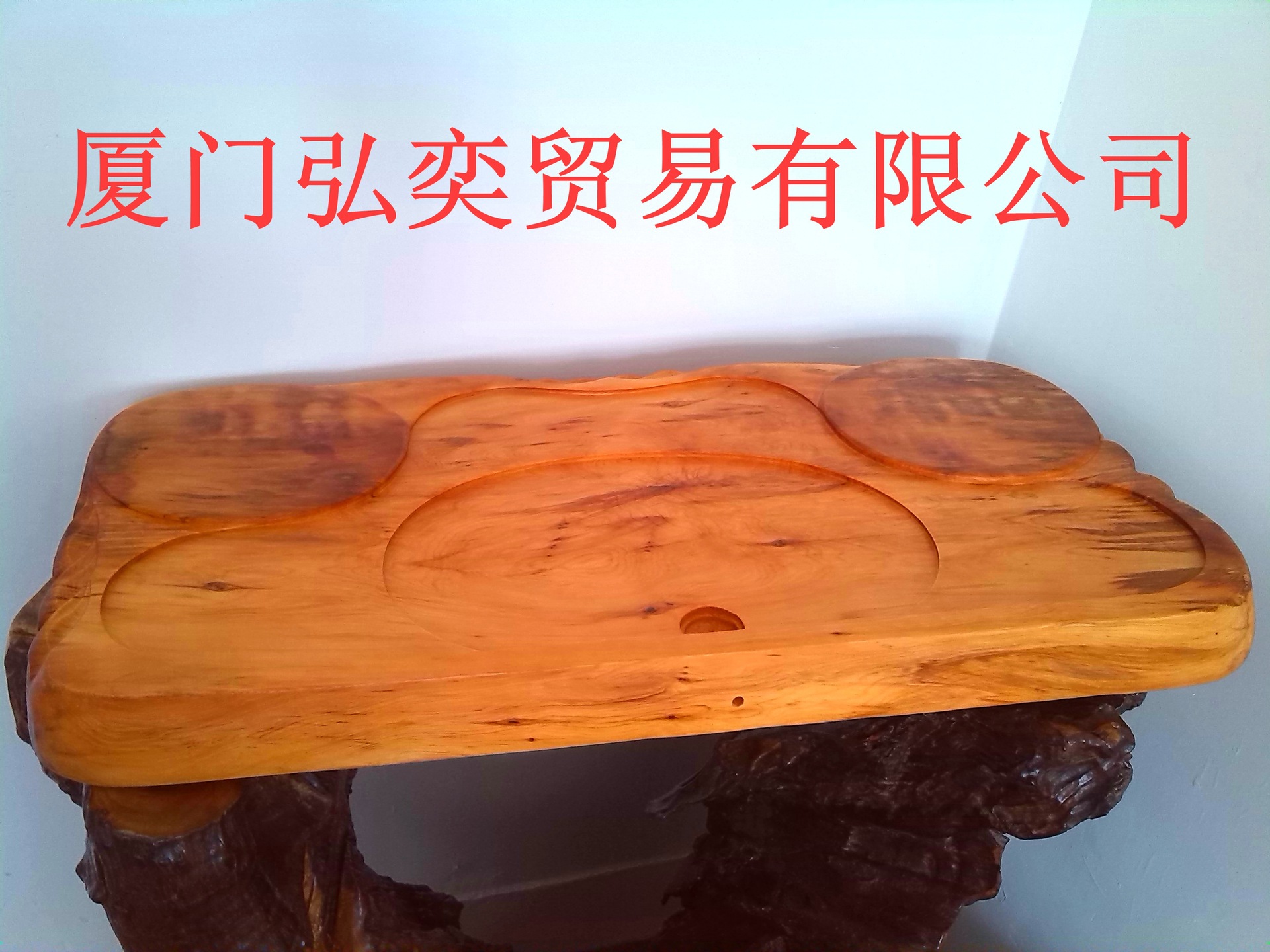 木制工艺品/红豆杉茶盘图片_9