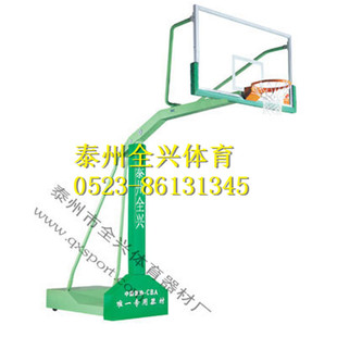 篮球架 移动单臂式篮球架 全兴体育器材厂厂家直销批发篮球架