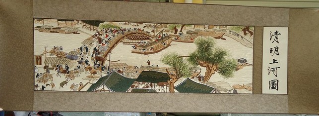 苏绣 清明上河图刺绣工艺品 软裱绣片画厂家直销混批