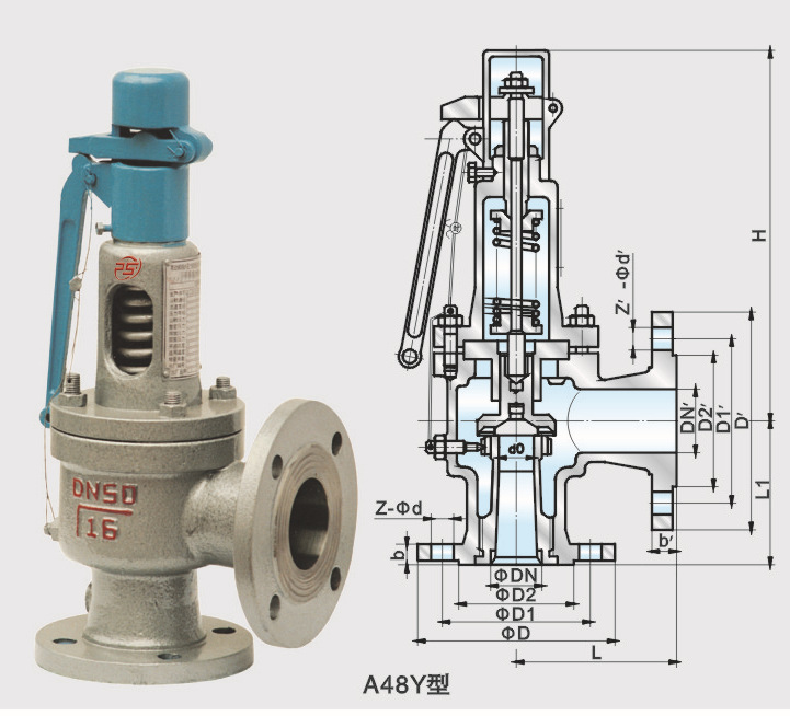 泵与阀门 阀门 a48y-16c/25c/40c型弹簧全启式安全阀 图集