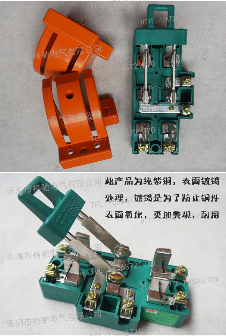 2p 100a 单相家用闸刀王开关 双投切换开关 手动双电源转换开关