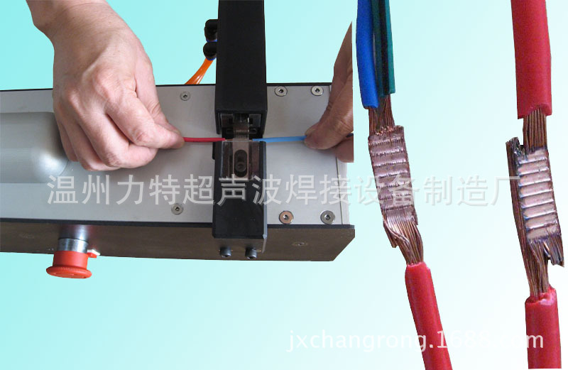 铜铝铜镍铝镍超声波金属焊接机超声波发卷自动焊接机