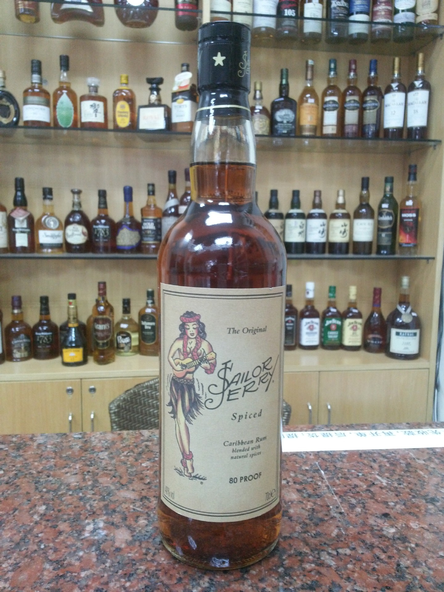 sailor jerry spiced navy rum 杰瑞水手朗姆酒