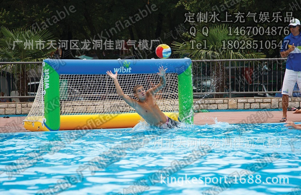 【充气球门 水上排球门 水上足球门 水上运动体