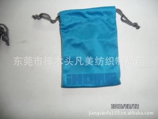供应2014新款绒布袋 针织绒布袋 防水耳机袋供应商 来电订购