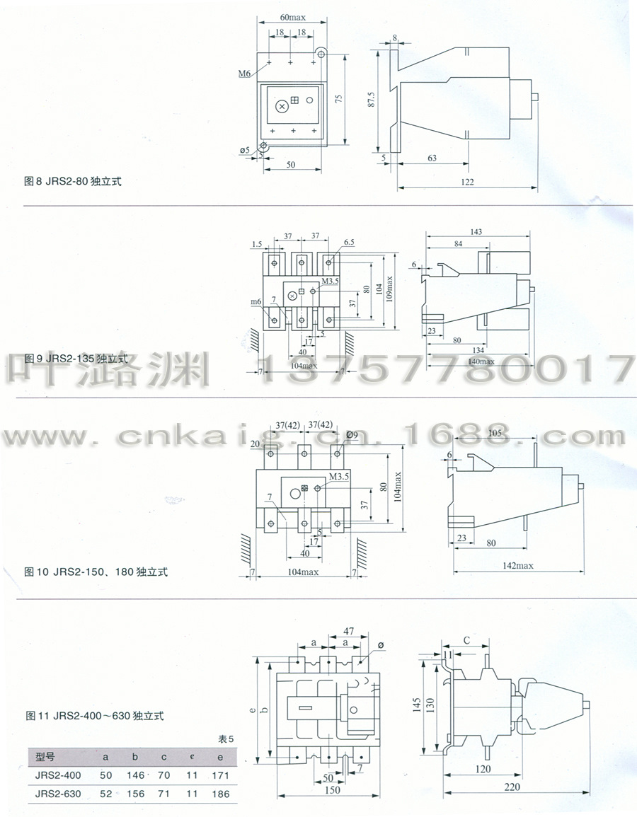 920905783_2087838210.jpg