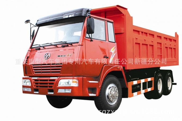 红岩汽车斯太尔重卡270马力6x4自卸车cq3254xmg29