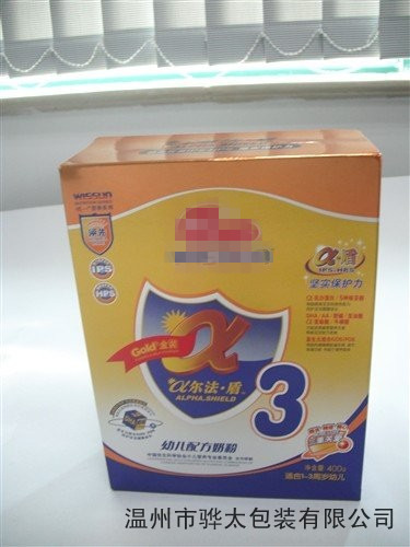 【【厂家供应】2013新款食品包装奶粉盒 精美