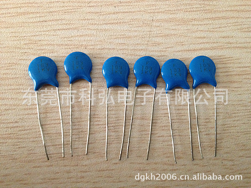 陶瓷电容 103 1kv Φ=7.5mm 可编带切脚