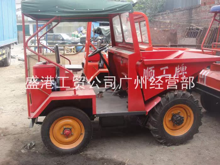 厂家直销山东顺工fc15工程工地电动柴油自卸翻斗车