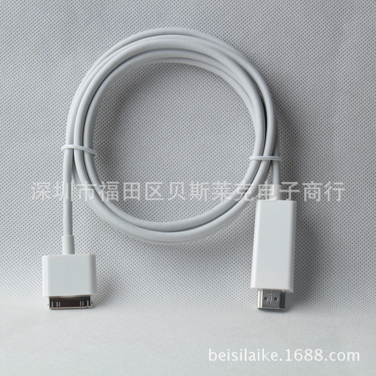 【苹果原装芯片 iPad公转HDMI公转接线 30PIN