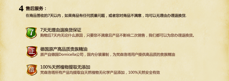 进口纯天然植物肉桂精油 单方精油