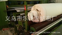 Nhà máy bán buôn sợi polyester vải địa kỹ thuật trắng thấm vải nỉ tại chỗ Kim không dệt