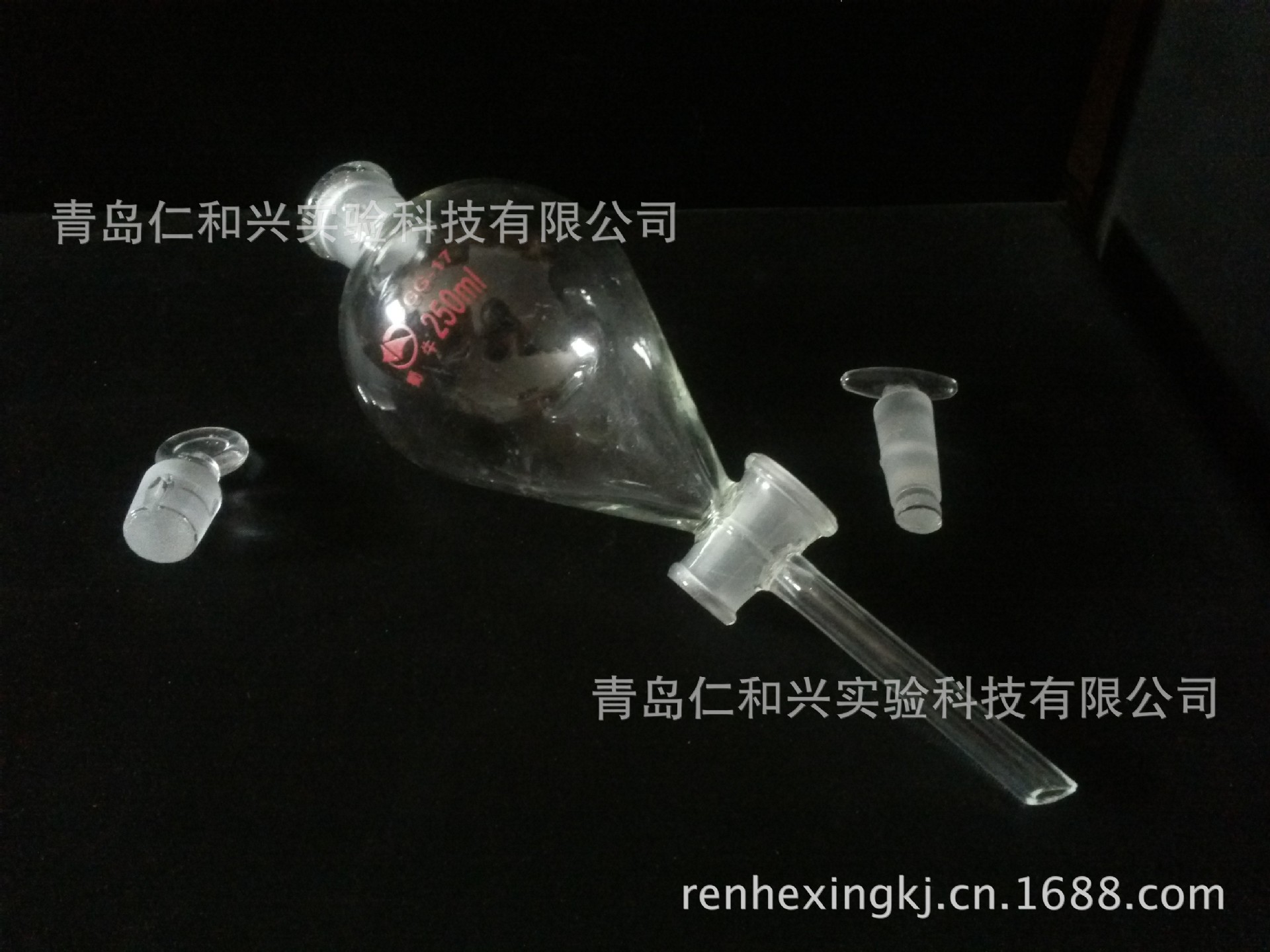 球形分液漏斗60-5000ml 玻璃旋塞 磨砂玻璃盖 蜀牛