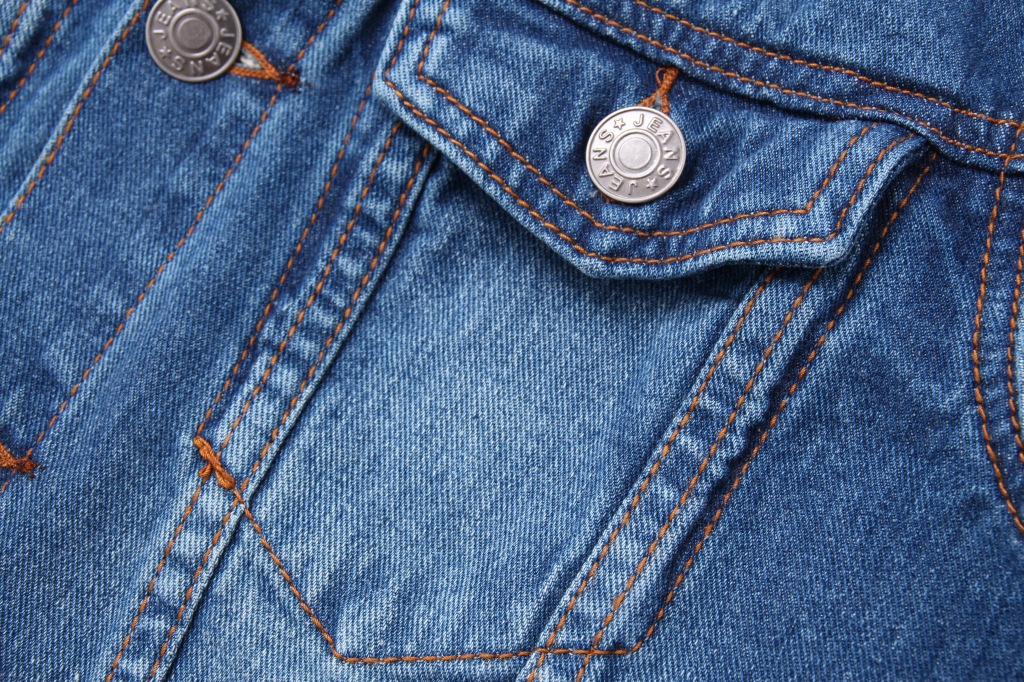 Куртка Jeans 002 Куртка Jeans 002 Jeans